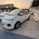 عرررض هيونداي ستاريا 9 راكب 2025 بسعر مميز