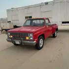 ونيت شفر موديل 83