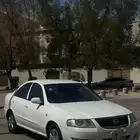 نيسان صني 2012