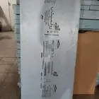 عازل حراري منزلي او للشركات او مباني