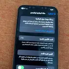 جوال ايفون 11 برو عادي