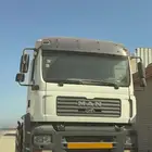 راس مان 2008  480