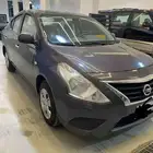 نيسان صني 2020