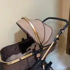عربية أطفال
