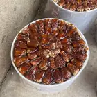 برني العيص الفاخر