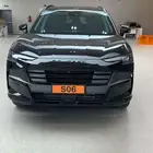 ساوايست