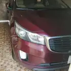 كيا كارنفال 2016 نصف فل