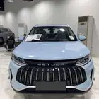 جيتور X50 فل كامل 2025