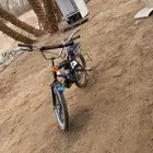 مكه الجموم