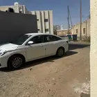 يارس 2024