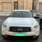 الرياض