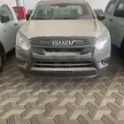 ايسوزو غماره حوض 2025