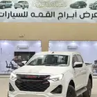 ايسوزو ديماكس جي تي 2025