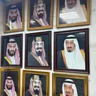 صور الملكو صور مكتب