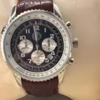 الدمام