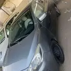 أتراج 2021