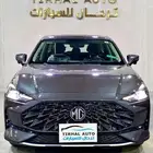 MG GT كل الفئات 2024 .