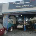 Work shop for sales