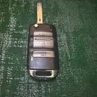 مفتاح كيا كادينزا