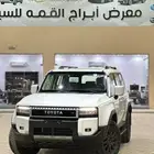 تويوتا برادو TXL-2 بنزين 2025
