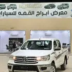 تويوتا هايلوكس غمارتين ديزل بدون دبل GL 2025
