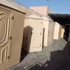 حمامات دورات مياه فايبر متنقلة