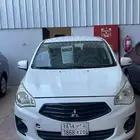 اتراج 2020