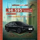 كيا k4 نص فل 2.0 سي سي 2026 عرض خاص