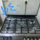 اغراض للبيع لدواعي السفر