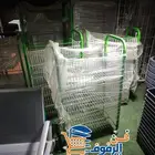 استاند عرض بطاطس