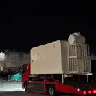 سطحه شمال الرياض سطحه الرياض