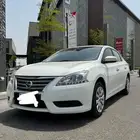 سنترا 2020