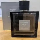 عطر guerlain platine prive