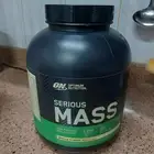 سيريس ماس فانيلا