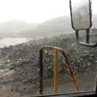 الرياض