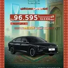 كيا K4 موديل 2026 عروض اليوم الوطني جميع الفئات