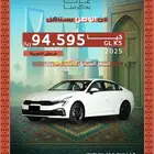 كيا k5 ستاندر مطور سقف بانوراما 2025 خصم خاص