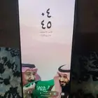 للبيع جوال جالكسي s24utra GB 512