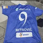 تيشيرت الهلال