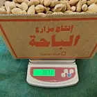 لوز بجلي بلدي من مزرعتي في الباحة عضوي وطبيعي ومضمون