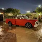 للإيجار اليوم الوطني