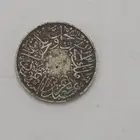 عمله تراثيات
