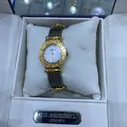 ساعة شاريول الماس نسائي