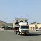 لوبد مكرة سحب