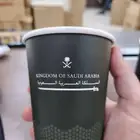 مصنع أكواب طباعة اكواب ورقية ملونة أكواب كرتون