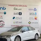 كورولا 2025 كاش وتقسيط منتهي بالتمليك عروض اليوم الوطني