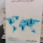 كتب منوعة اي كتاب ب 4 ريال