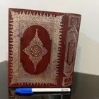 مصحف طبعة خاصة بالجيش العربي السعودي طبع عام 1398هجري1978م