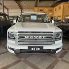 هافال - اتش 9 فل كامل 2026 - كورنيش