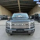 هافال H9 2026 فل كامل 2025 كاش -اقساط